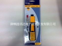 精准高效，福禄克D914S打线刀 电子技术开发的最佳伴侣