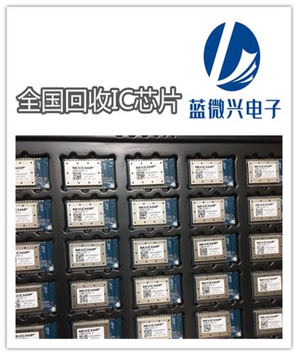 三极管回收公司经营范围怎么填？电子元器件回收与技术开发全指南